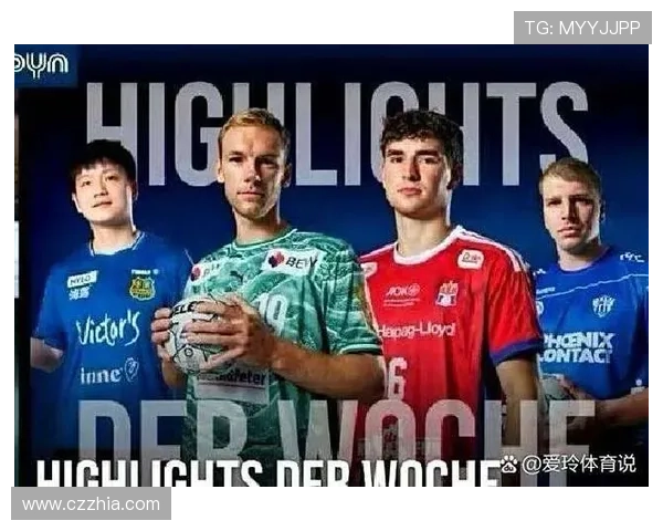 聚焦全球赛场风云透视体育海外报道新趋势与国际传播格局变迁深度解析 - 副本 (4) - 副本