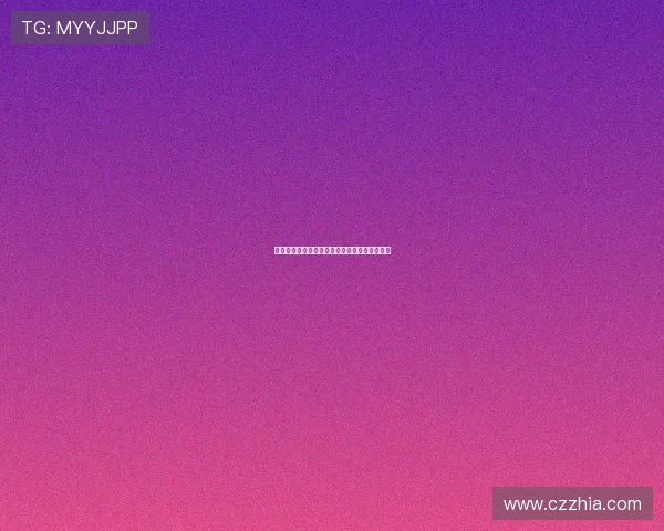 全网篮球赛事动态汇总与精彩比赛数据分析平台 全网篮球赛事动态汇总与精彩比赛数据分析平台