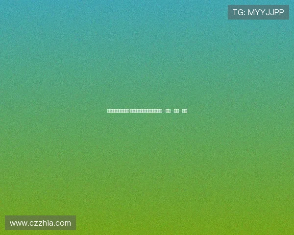 世界杯最新动态分析 聚焦各队战术布置与球员表现 - 副本 - 副本 - 副本 世界杯最新动态分析 聚焦各队战术布置与球员表现 - 副本 - 副本 - 副本