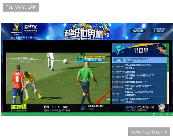 免费看世界杯精彩赛事直播的最新平台推荐指南 - 副本 - 副本 - 副本